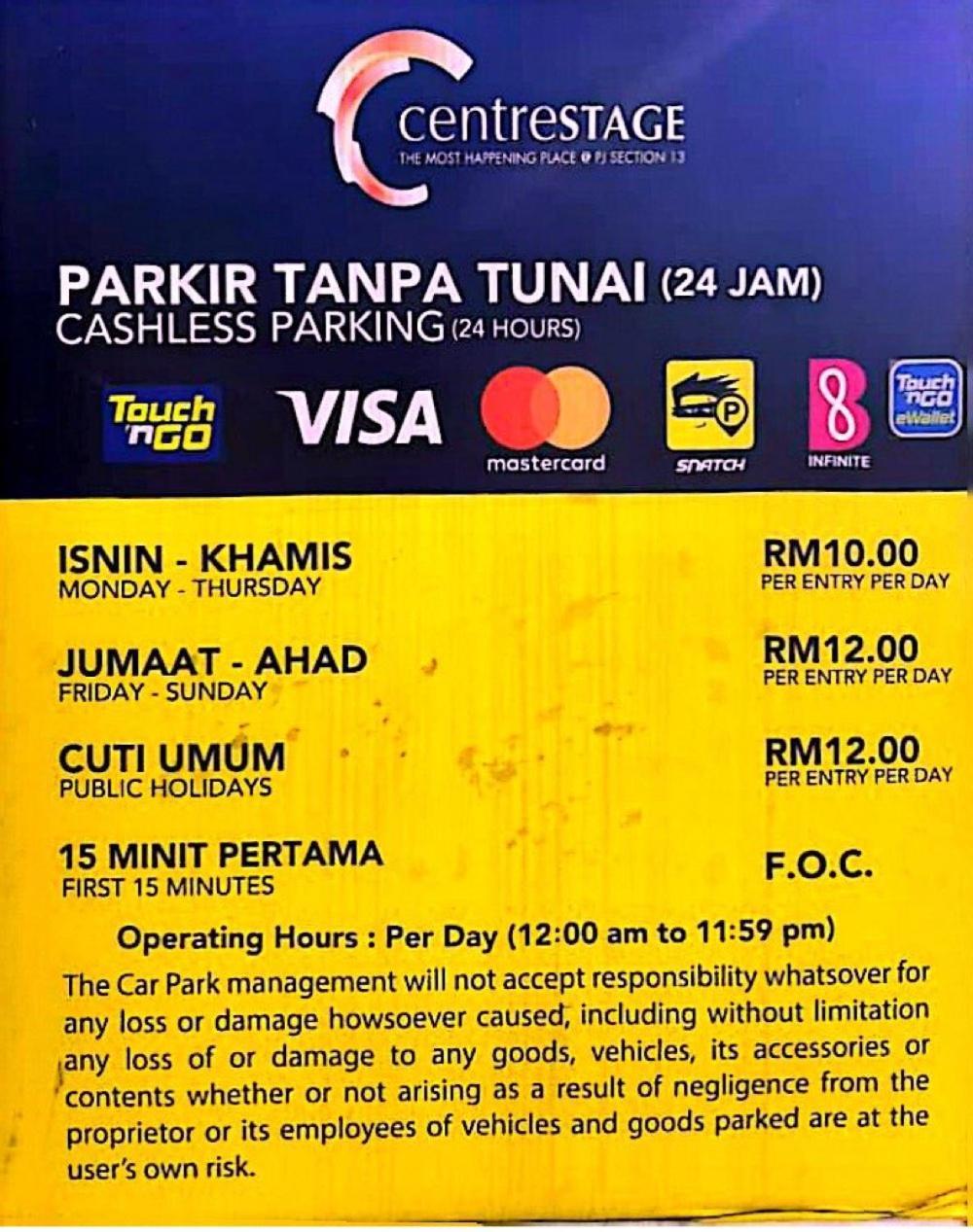 فندق Greystone Centrestage Pj بيتالينغ جايا المظهر الخارجي الصورة